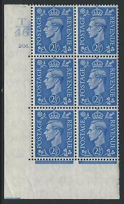 2½d Light Blue Cylinder Control T46 201 Dot perf 5(E I) UNMOUNTED MINT MNH
