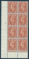 2d Pale orange 68 NO Dot cylinder block perf 6(I P) UNMOUNTED MINT MNH