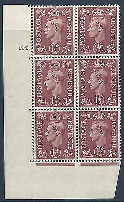 1½d Pale Brown 192 NO Dot cylinder block with listed variety UNMOUNTED MINT