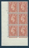 2d Orange Cylinder Control 58 No Dot perf 5 (E I) UNMOUNTED MINT MNH