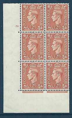 2d Orange Cylinder Control 58 No Dot perf 5 (E I) UNMOUNTED MINT MNH