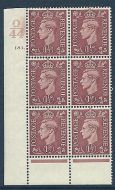 1½d Brown Cylinder Control O 44 183 Dot perf 6(I P) UNMOUNTED MINT MNH