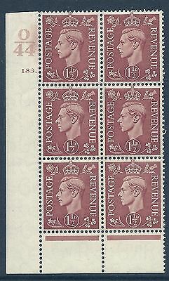 1½d Brown Cylinder Control O 44 183 Dot perf 6(I P) UNMOUNTED MINT MNH