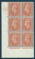2d Orange Cylinder Control L42 26 Dot perf 5 (E I) UNMOUNTED MINT MNH