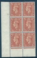 2d Orange Cylinder Control 55 No Dot perf 6 (I P) UNMOUNTED MINT MNH