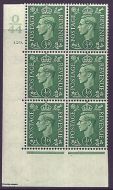 1/2d Pale green O44 129 Dot cylinder block UNMOUNTED MINT