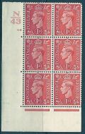 1d Pale scarlet N43 94 No Dot cylinder block UNMOUNTED MINT
