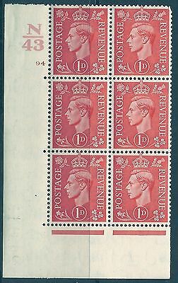 1d Pale scarlet N43 94 No Dot cylinder block UNMOUNTED MINT