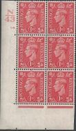 1d Pale scarlet N43 94 Dot cylinder block UNMOUNTED MINT