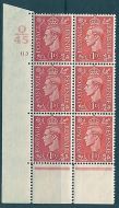 1d Pale scarlet Q45 113 No Dot cylinder block UNMOUNTED MINT