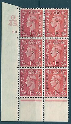 1d Pale scarlet Q45 113 No Dot cylinder block UNMOUNTED MINT