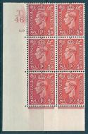 1d Pale scarlet T46 129 No Dot cylinder block UNMOUNTED MINT