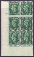 1 2d Pale green 152 Dot cylinder block UNMOUNTED MINT