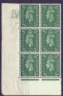 ½d Green cylinder Block Control O 44 128 No Dot UNMOUNTED MINT