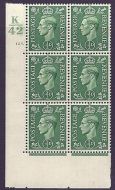 1 2d Pale green K42 125 Dot cylinder block UNMOUNTED MINT