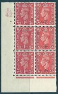 1d Pale scarlet L42 76 No Dot cylinder block UNMOUNTED MINT