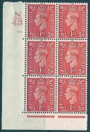 1d Pale scarlet N43 96 No Dot cylinder block UNMOUNTED MINT