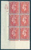 1d Pale scarlet R45 123 No Dot cylinder block UNMOUNTED MINT