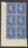2½d Blue Cylinder Control L42 111 Dot perf 5(E I) UNMOUNTED MINT MNH