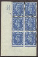 2½d Blue Cylinder Control U47 216 No Dot perf 5(E I) UNMOUNTED MINT MNH