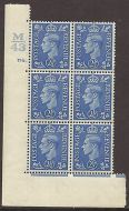 2½d Blue Cylinder Control M43 118 Dot perf 5(E I) UNMOUNTED MINT MNH