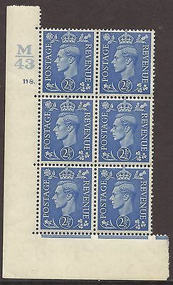 2½d Blue Cylinder Control M43 118 Dot perf 5(E I) UNMOUNTED MINT MNH