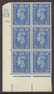 2½d Light Blue Cylinder Control N 43 142 Dot perf 5(E I) UNMOUNTED MINT MNH