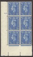 2½d Light Blue Cylinder Control 225 Dot perf 5(E I) UNMOUNTED MINT MNH
