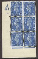 2½d Light Blue Cylinder Control J41 83 No Dot perf 5(E I) UNMOUNTED MINT MNH
