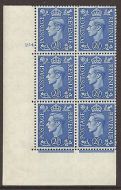 2½d Light Blue Cylinder Control 234 No Dot perf 5(E I) UNMOUNTED MINT MNH