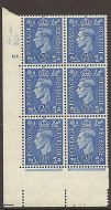 2½d Light Blue Cylinder Control L42 117 Dot perf 5(E I) UNMOUNTED MINT MNH