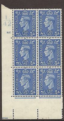 2½d Light Blue Cylinder Control L42 117 Dot perf 5(E I) UNMOUNTED MINT MNH