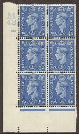 2½d Light Blue Cylinder Control M43 121 Dot perf 5(E I) UNMOUNTED MINT MNH