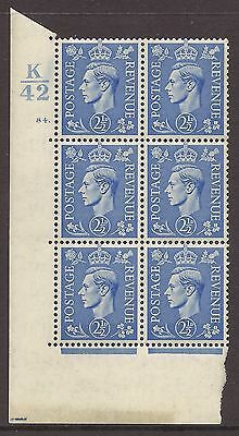 2½d Light Blue Cylinder Control K42 84 Dot perf 5(E I) UNMOUNTED MINT MNH