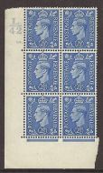2½d Light Blue Cylinder Control L42 95 Dot perf 5(E I) UNMOUNTED MINT MNH