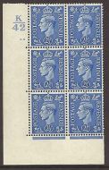2½d Light Blue Cylinder Control K42 84 No Dot perf 5(E I) UNMOUNTED MINT MNH