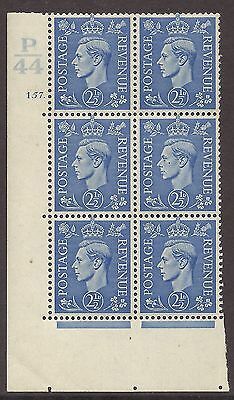 2½d Light Blue Cylinder Control P44 157 Dot perf 5(E I) UNMOUNTED MINT MNH