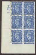 2½d Light Blue Cylinder Control T46 201 No Dot perf 5(E I) UNMOUNTED MINT MNH