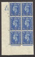2½d Light Blue Control J 41 70 No Dot perf 5(I E) MOUNTED MINT