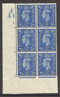 2½d Light Blue Control J 41 70 No Dot perf 5(I E) MOUNTED MINT