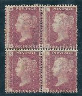 1869 1d Red Plate 130 Block of 4 UNMOUNTED MINT