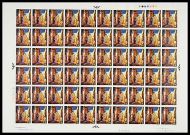 SG773b - 1968 1 6 British Paintings MISSING PHOS full Sheet UNMOUNTED MINT