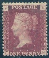 1872 1d Penny Red Plate 154 Lettered E-F UNMOUNTED MINT