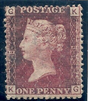 1873 1d Rose Red Plate 181 Lettered K-G UMOUNTED MINT