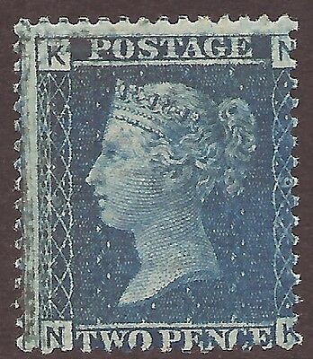 2d Blue plate 9 sg 47 var showing major re-entry UNMOUNTED MINT MNH