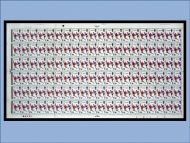 1966 World Cup Winners No Dot with all three varieties FULL SHEET UNMOUNTED MINT