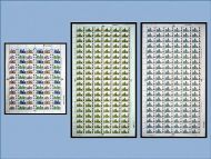 1969 Cathedrals set in FULL SHEETS UNMOUNTED MINT