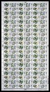 1967 British Wild Flowers 4d (Phos) Complete Sheet UNMOUNTED MINT MNH