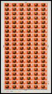 1967 Discovery and Invention 4d Complete Sheet With broken scale UNMOUNTED MINT