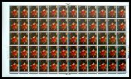 1967 Paintings 4d Complete Sheet No dot (cyl 3A1B2C1D1E1F) UNMOUNTED MINT MNH